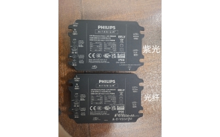 塑料制品、玻璃激光打標、鐳雕